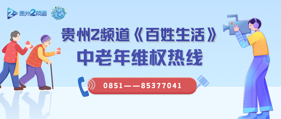 高考期间,贵州天气怎么样?速看→ 第1张 高考期间,贵州天气怎么样?速看→ 第1张