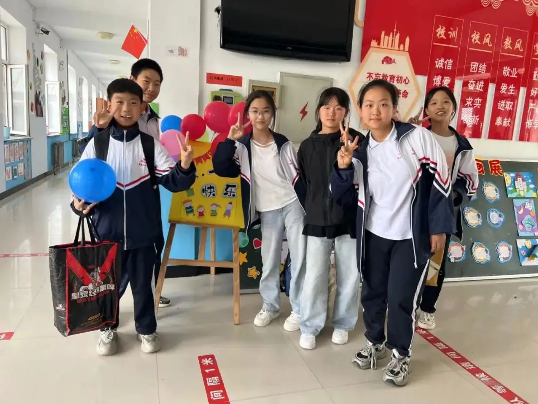 与你“童”乐——新发乡中心小学庆“六一”儿童节活动 第7张 与你“童”乐——新发乡中心小学庆“六一”儿童节活动 第7张