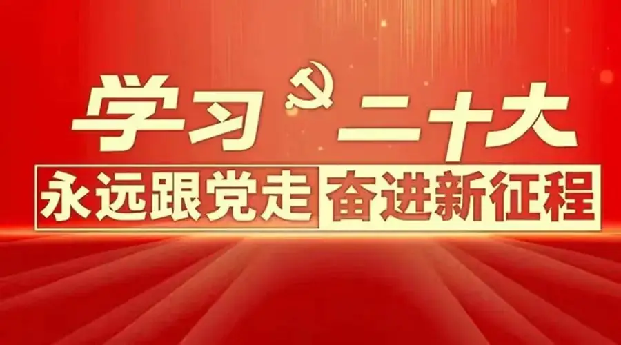 区卫健中心:护高考 蓝盾行 第5张 区卫健中心:护高考 蓝盾行 第5张