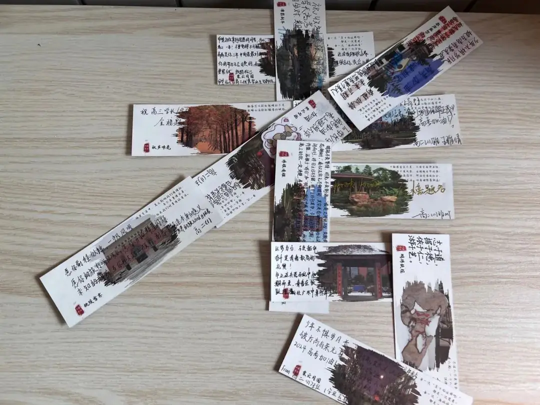 高考季│墨香寄深情,笔端传祝福 ——高考书签送祝福活动温暖启航 第14张 高考季│墨香寄深情,笔端传祝福 ——高考书签送祝福活动温暖启航 第14张
