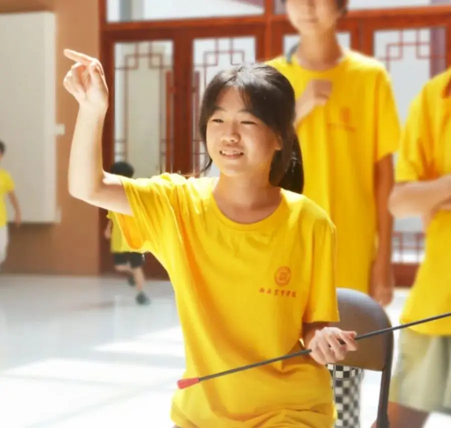 曲阜圣贤学校2024招生简章【小学 初中】 第13张 曲阜圣贤学校2024招生简章【小学 初中】 第13张