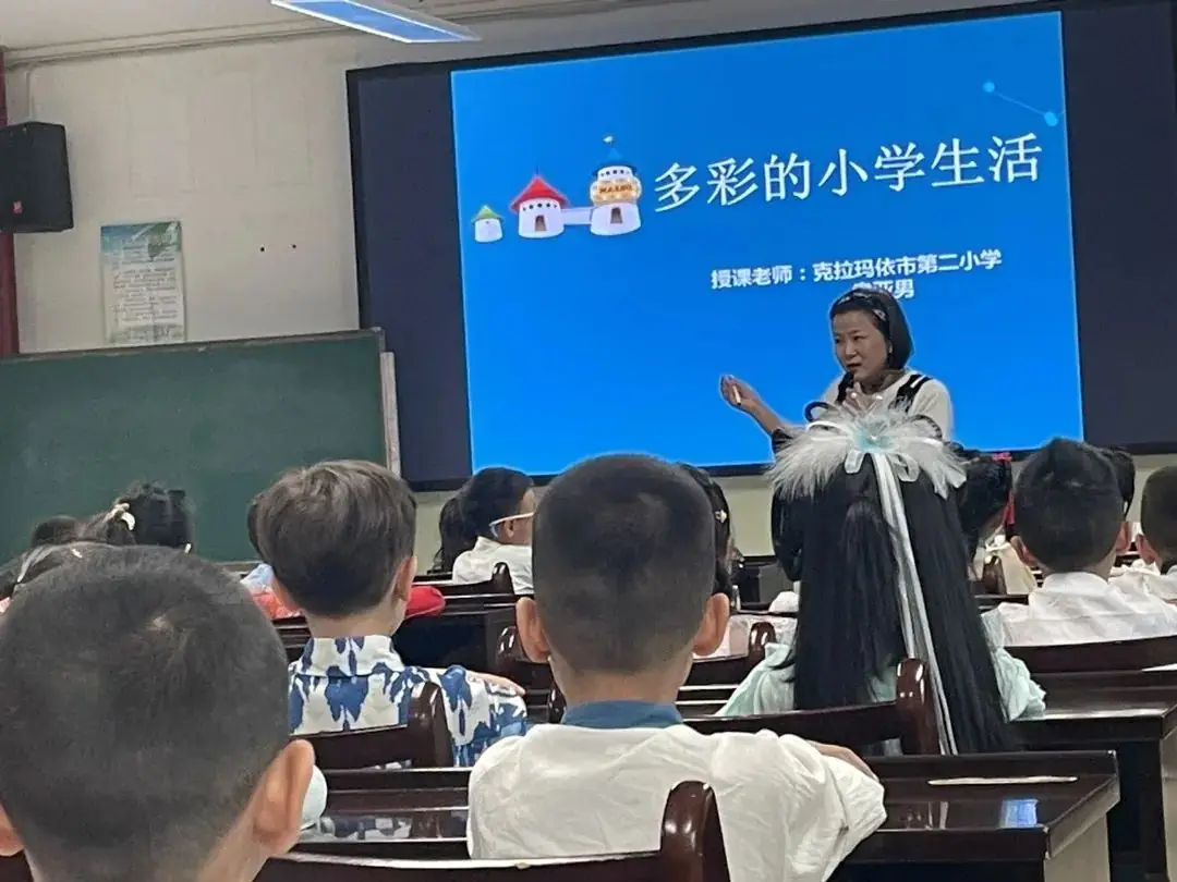 成长之约 筑梦小学 第58张