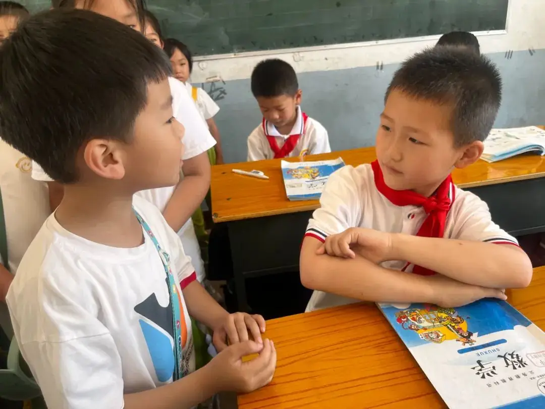 【幼小衔接】——走进小学(一) 第43张