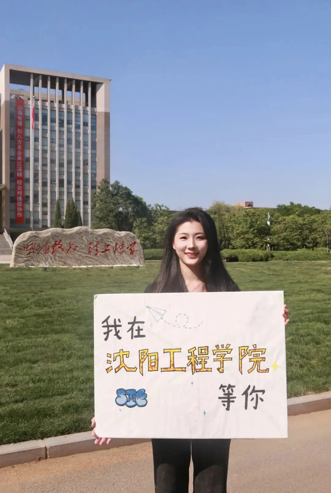 高考加油!全力以赴 未来可期-第11张图片-四季读书网 高考加油!全力以赴 未来可期-第11张图片-四季读书网