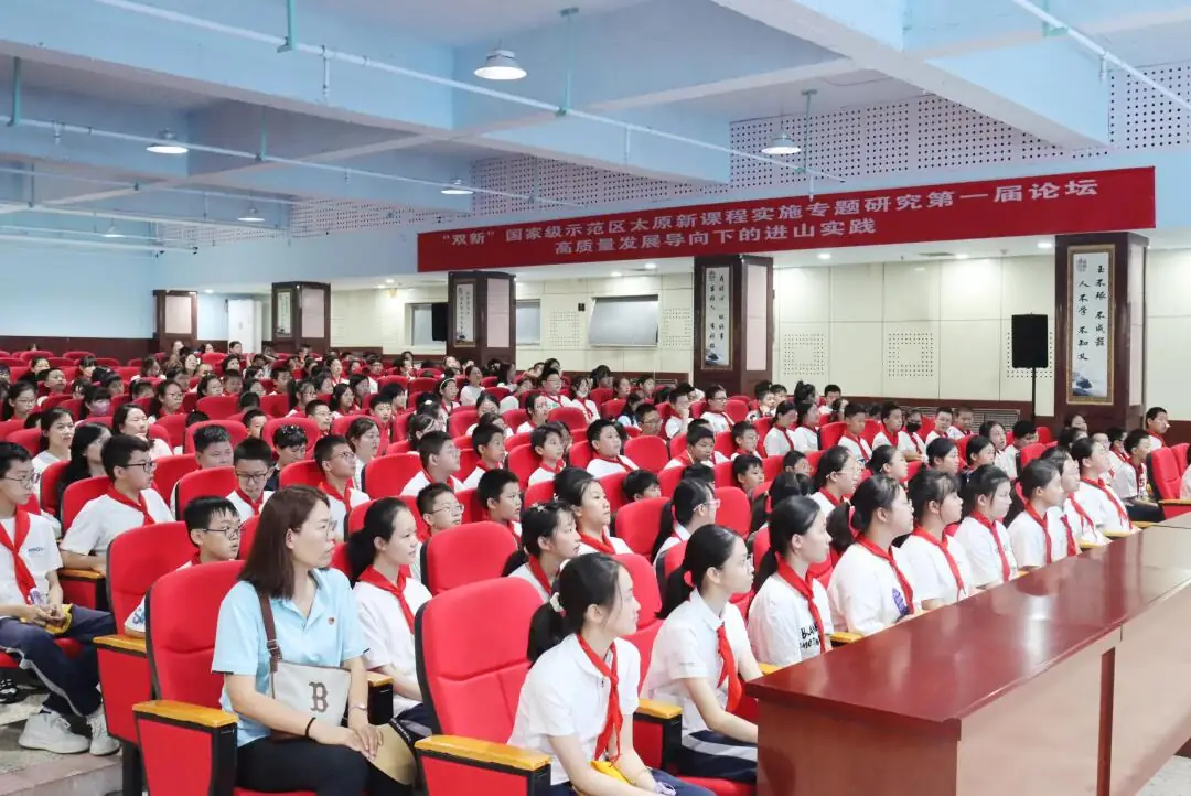 追科技之光 逐航天之梦 太原杏花岭小学教育集团科学教育参观体验主题活动 第2张 追科技之光 逐航天之梦 太原杏花岭小学教育集团科学教育参观体验主题活动 第2张