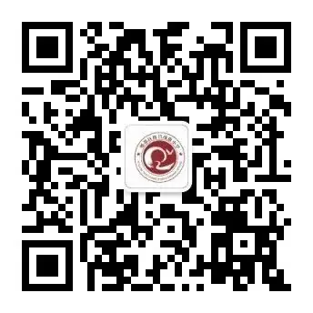 成都教师招聘 | 唐昌战旗小学招聘信息 第34张 成都教师招聘 | 唐昌战旗小学招聘信息 第34张