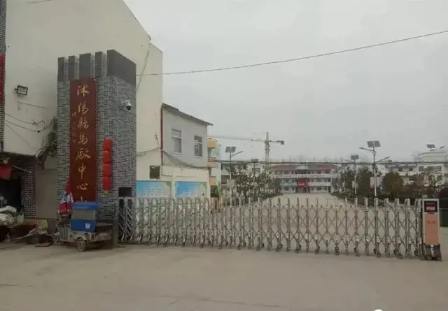 沭阳某小学被多名六年级家长举报借机敛财! 第4张