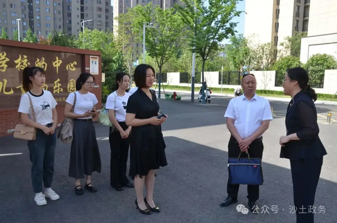 观堂小学教师到徐州市跟岗培训收获满满 第1张 观堂小学教师到徐州市跟岗培训收获满满 第1张