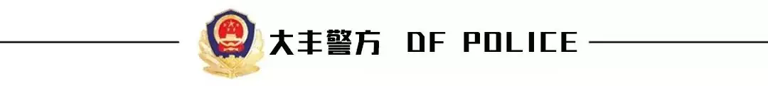 高考在即!必看! 第16张 高考在即!必看! 第16张