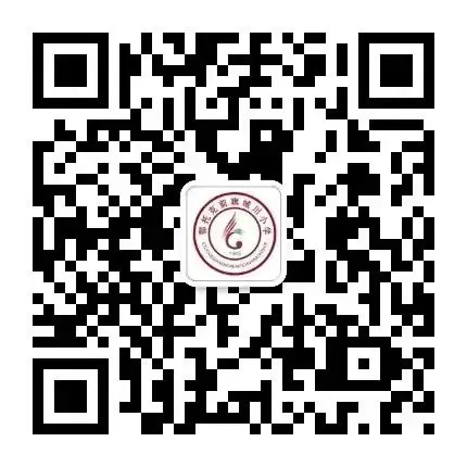 【喜报】 鄂托克前旗城川小学荣获一等奖 第11张 【喜报】 鄂托克前旗城川小学荣获一等奖 第11张