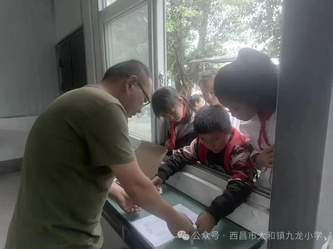 九龙小学庆六一“游园会” 第56张