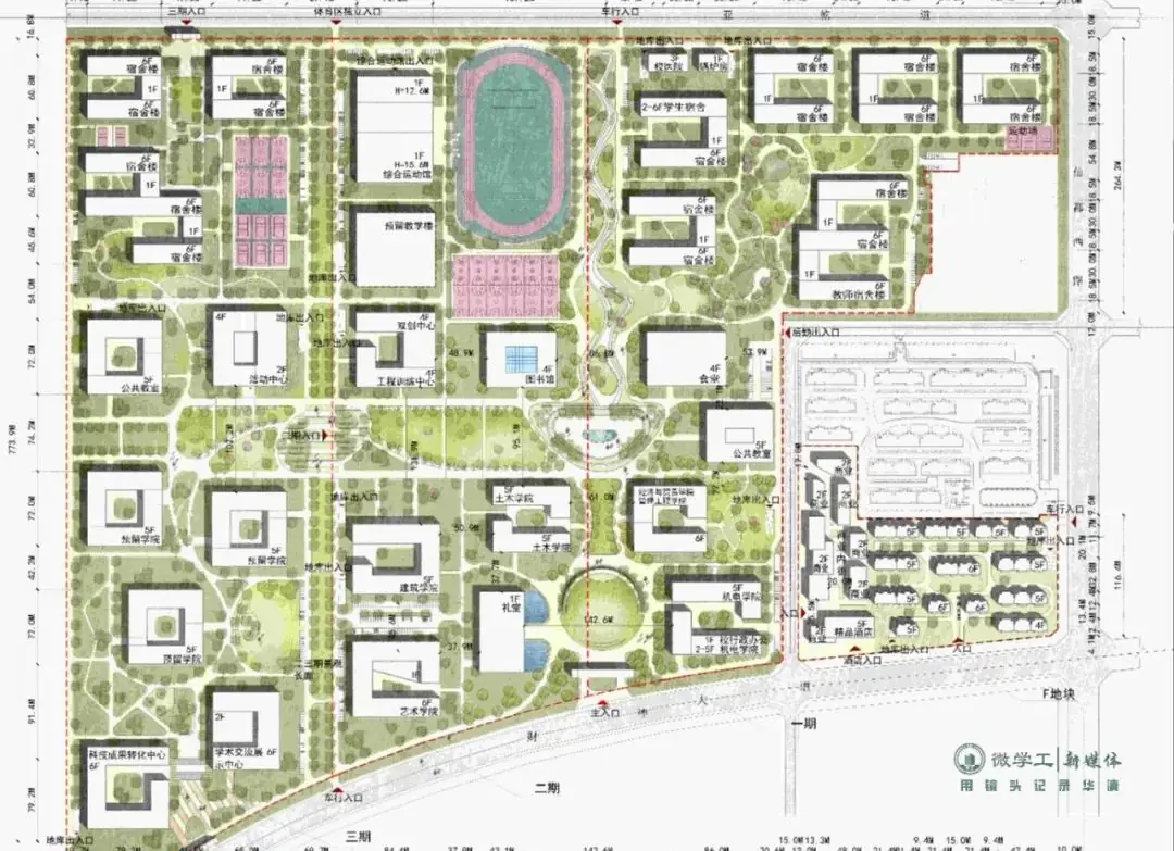 【学工分享】决胜高考,最后三天,我们在西建大华清学院等你! 第11张