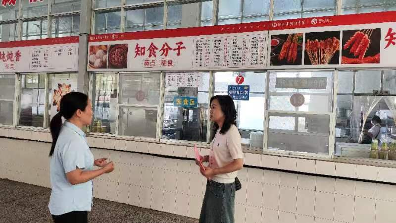 工作动态 | 园林街道召开高考、中考、学考工作会议 第7张 工作动态 | 园林街道召开高考、中考、学考工作会议 第7张