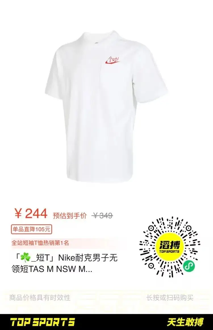 高考倒计时,亲们准备好了吗 第7张