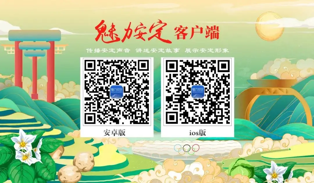 关于高考、中考期间禁止燃放烟花爆竹的通告 第2张 关于高考、中考期间禁止燃放烟花爆竹的通告 第2张