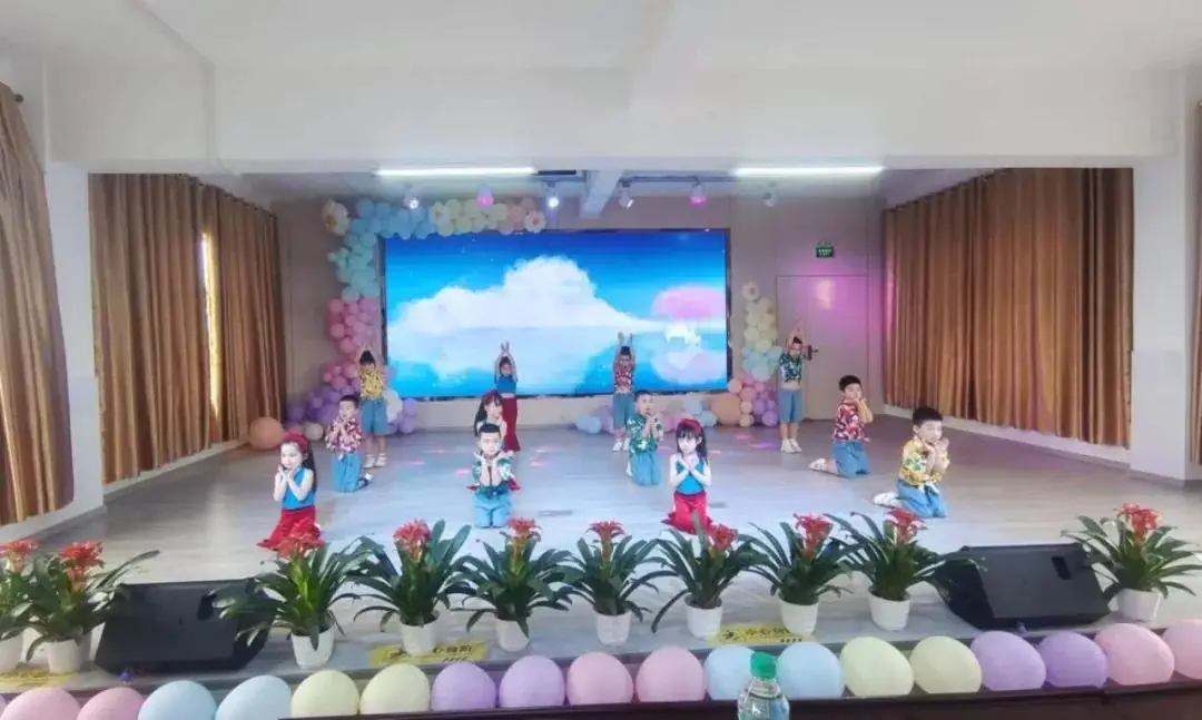 舞动童梦 向阳而行——南新乡中心小学“六一”暨教育“双减”成果展示文艺汇演 第21张 舞动童梦 向阳而行——南新乡中心小学“六一”暨教育“双减”成果展示文艺汇演 第21张