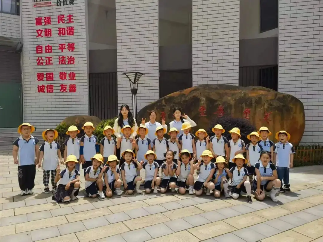 合肥市菊园幼儿园:走呀!去小学!——2024年大班组参观小学活动 第36张