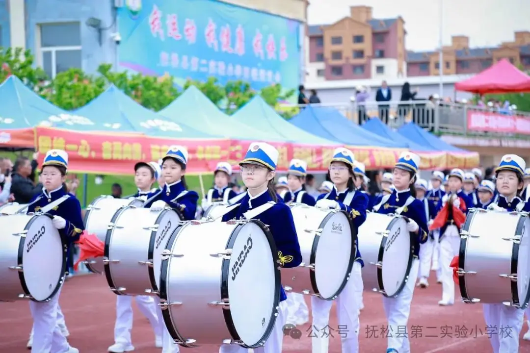 我运动我健康我快乐 --抚松县第二实验小学举行六一田径运动会 第3张