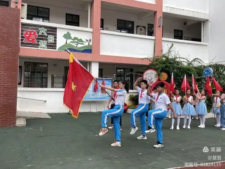 “你好 红领巾”嘉积镇中心学校第三小学2024年一年级新队员入队仪式 第15张 “你好 红领巾”嘉积镇中心学校第三小学2024年一年级新队员入队仪式 第15张