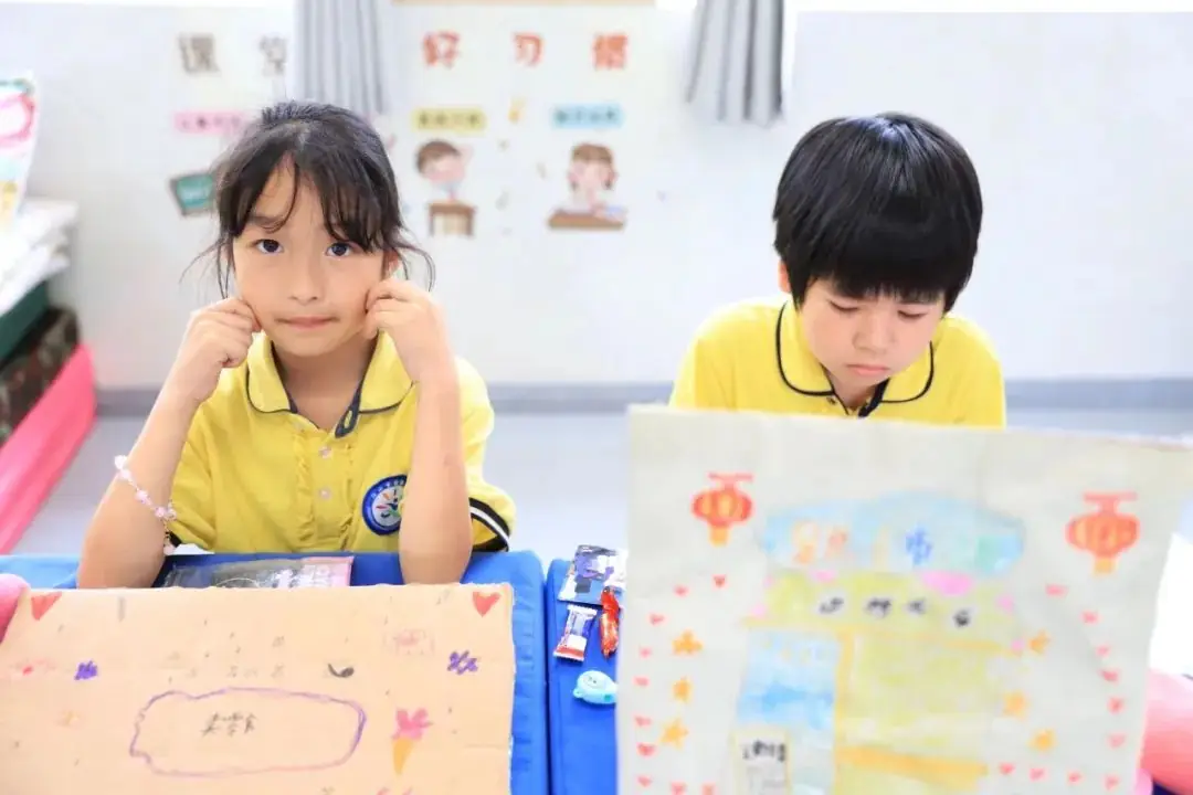 江山市石门督学中心小学一周要闻(5月27日—6月2日) 第68张 江山市石门督学中心小学一周要闻(5月27日—6月2日) 第68张