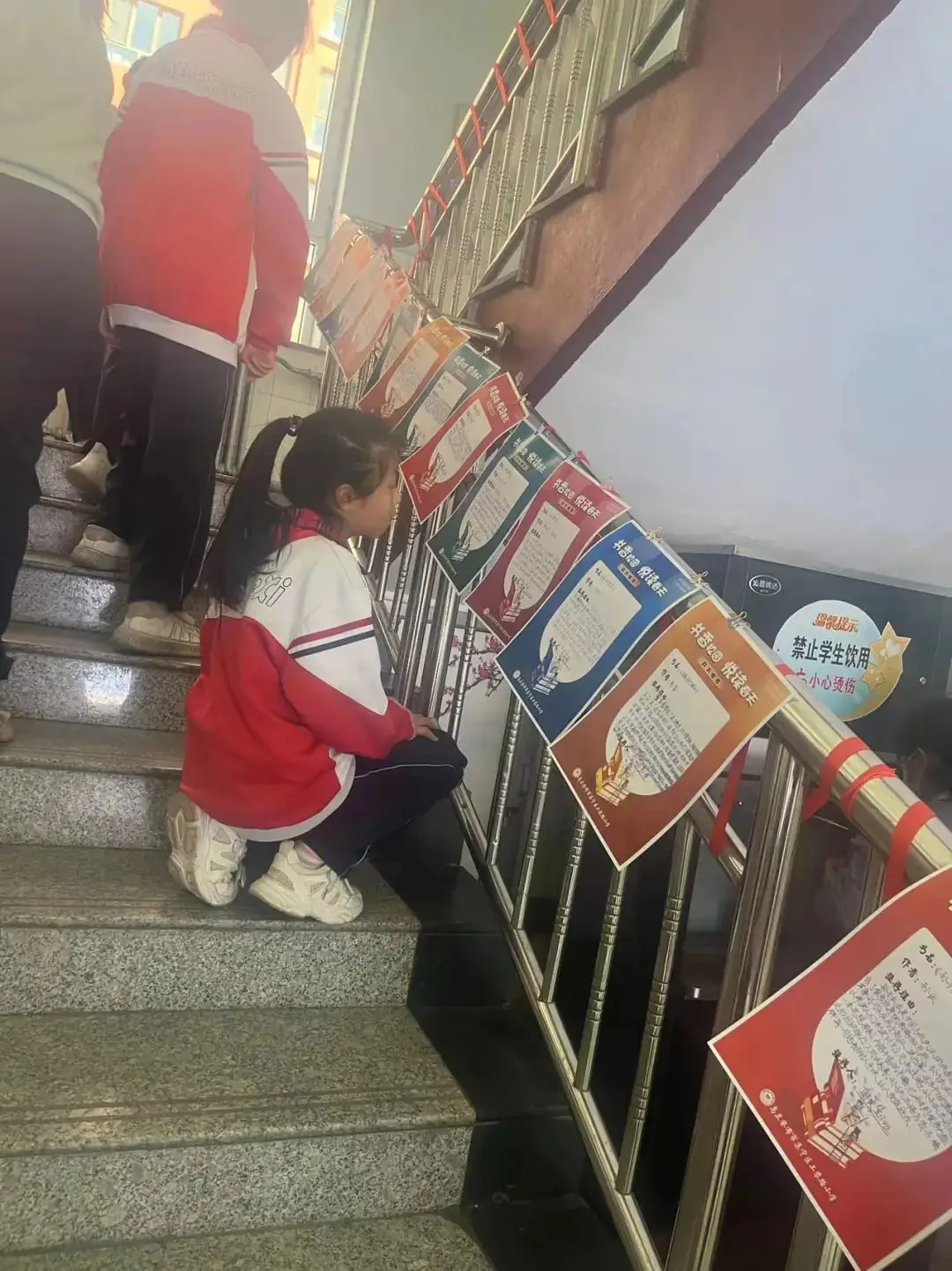 工农路小学“书香校园,悦读春天”读书月系列活动 第13张 工农路小学“书香校园,悦读春天”读书月系列活动 第13张