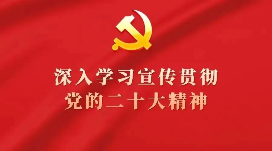 清风沐校园 丹青绘廉心 ——海城区第九小学 2024年读书节活动四年级成果展 第60张 清风沐校园 丹青绘廉心 ——海城区第九小学 2024年读书节活动四年级成果展 第60张