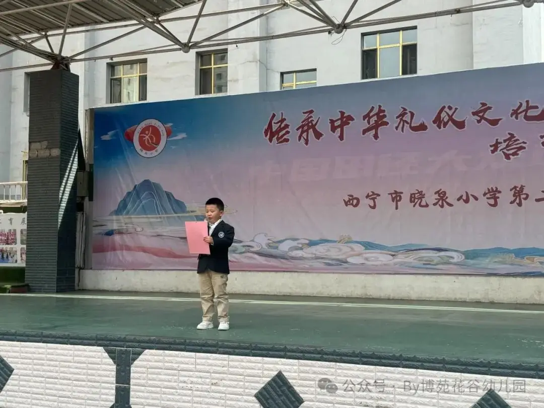 小学,我们来啦!—西宁博苑花谷幼儿园参观小学 第31张 小学,我们来啦!—西宁博苑花谷幼儿园参观小学 第31张