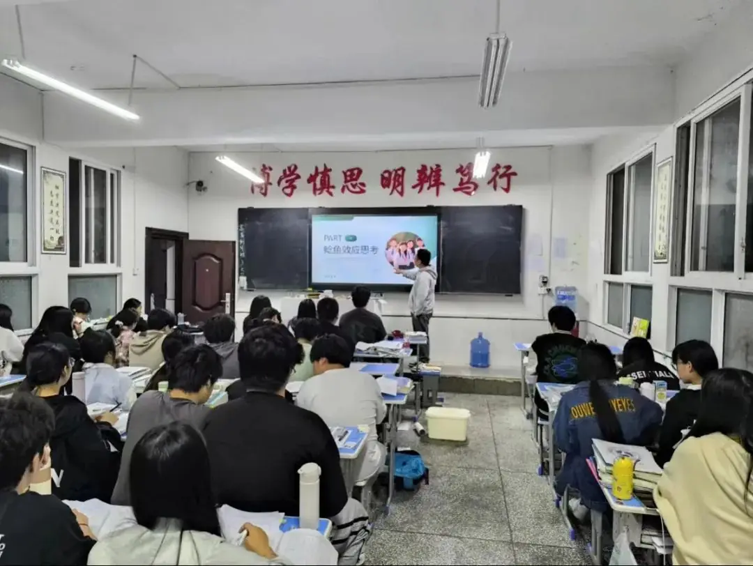 高考周,向奋斗的青春致敬——利川民族技工学校开展高考前心理疏导主题班会 第7张 高考周,向奋斗的青春致敬——利川民族技工学校开展高考前心理疏导主题班会 第7张