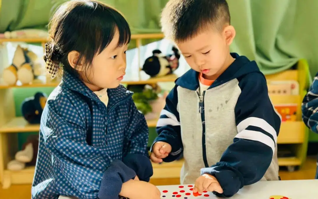 我们一起从幼儿园到小学 第5张 我们一起从幼儿园到小学 第5张