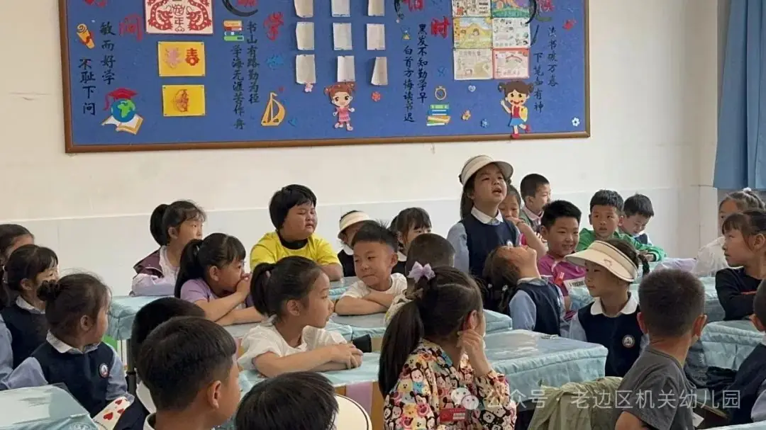【幼小衔接】走进小学 赴一场时光之约——区机关幼儿园走进实验小学研学活动纪实 第37张 【幼小衔接】走进小学 赴一场时光之约——区机关幼儿园走进实验小学研学活动纪实 第37张