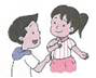 小学语文基础+阅读每日一练|6月4日 第6张 小学语文基础+阅读每日一练|6月4日 第6张