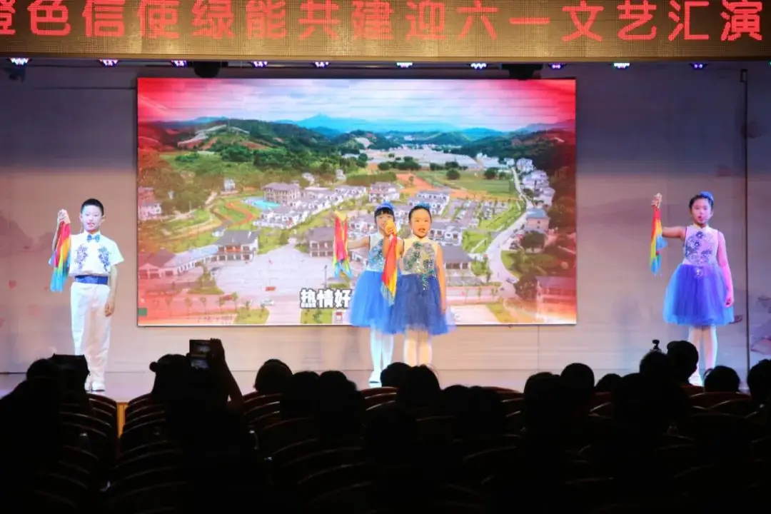 学校动态丨李公朴小学:在有爱滋养的场域共迎六一儿童节 第8张 学校动态丨李公朴小学:在有爱滋养的场域共迎六一儿童节 第8张