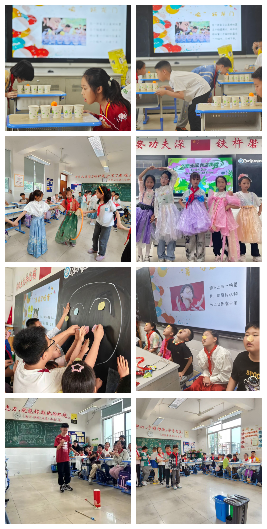 向阳而生,“润心”成长——绸都小学开展心理健康宣传教育月活动 第6张 向阳而生,“润心”成长——绸都小学开展心理健康宣传教育月活动 第6张