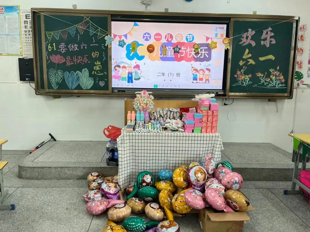西洋中心小学第二届科技文化体艺节闭幕式暨庆六一“红领巾 爱祖国”表彰大会 第10张 西洋中心小学第二届科技文化体艺节闭幕式暨庆六一“红领巾 爱祖国”表彰大会 第10张