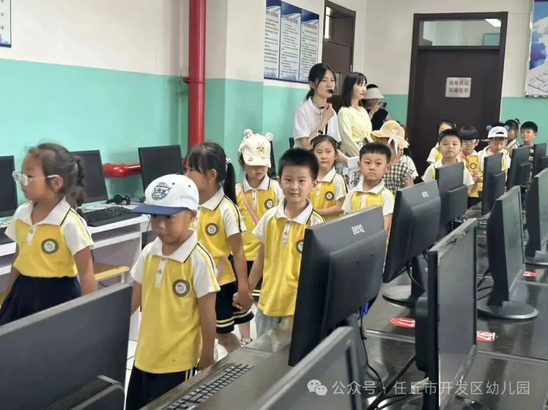 “走进小学、幼见成长”——开发区幼儿园参观第七实验小学活动 第26张 “走进小学、幼见成长”——开发区幼儿园参观第七实验小学活动 第26张