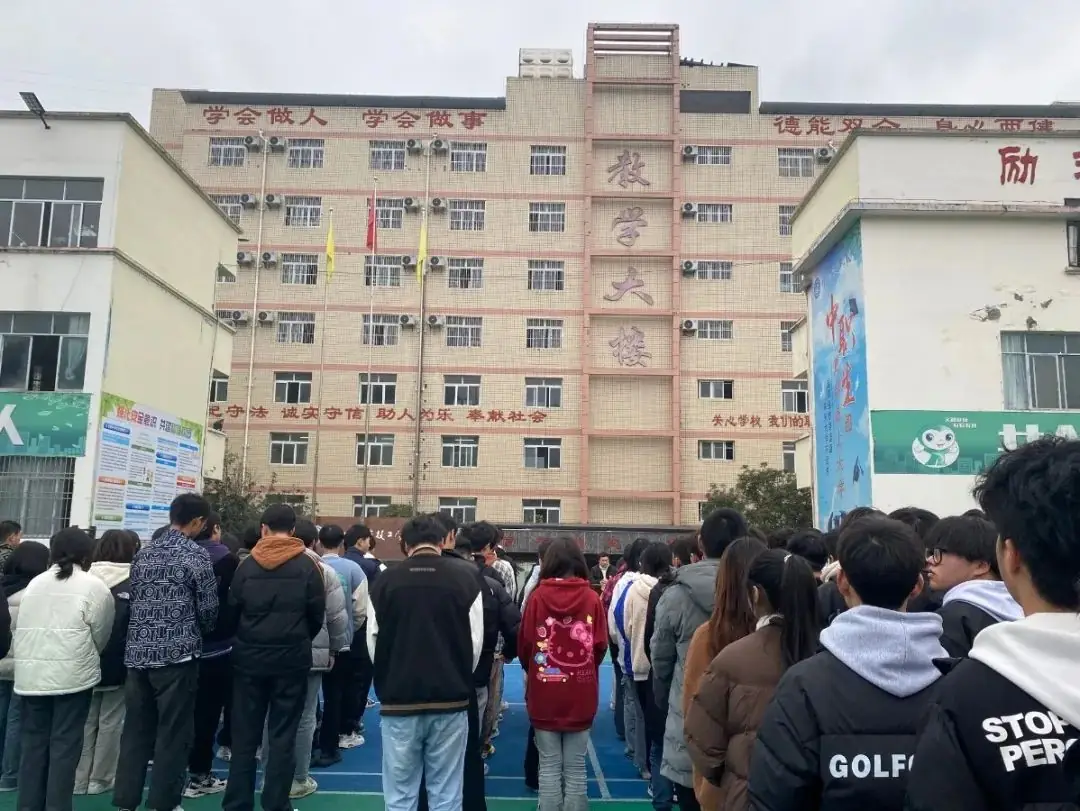 高考周,向奋斗的青春致敬——利川民族技工学校开展高考前心理疏导主题班会 第5张 高考周,向奋斗的青春致敬——利川民族技工学校开展高考前心理疏导主题班会 第5张