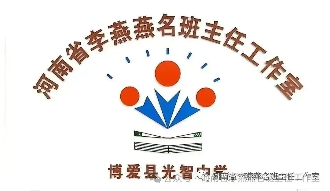 助力中考,家长加油! 第1张 助力中考,家长加油! 第1张