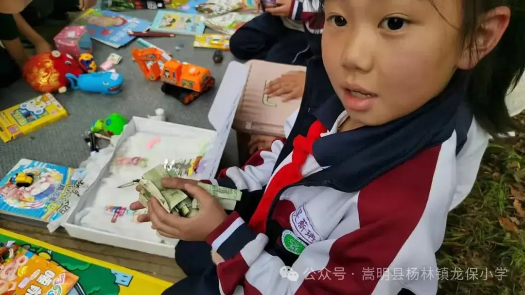 家校合力 共育未来——龙保小学庆六一主题活动 第9张 家校合力 共育未来——龙保小学庆六一主题活动 第9张