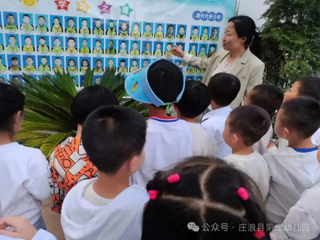 【幼小衔接】初探小学  幼“见”成长——庄浪县第二幼儿园教育集团大班组幼小衔接活动之参观小学 第25张