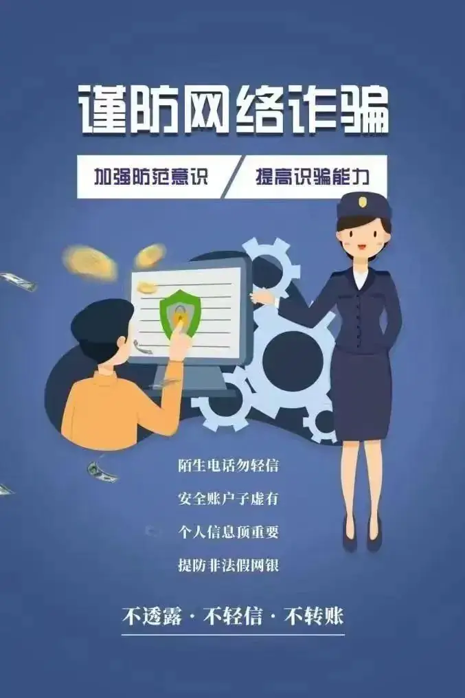 宝瑶小学2024年端午节致家长一封信 第15张 宝瑶小学2024年端午节致家长一封信 第15张