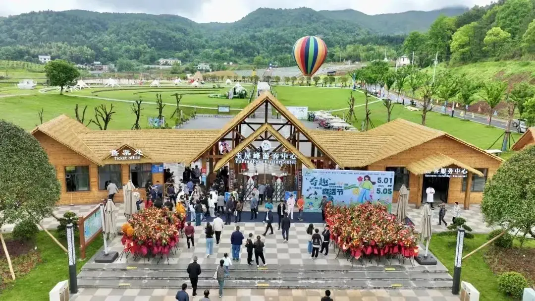 高考倒计时3天 | 结束去哪嗨?安源欢迎你,这份旅游攻略请收好~ 第16张 高考倒计时3天 | 结束去哪嗨?安源欢迎你,这份旅游攻略请收好~ 第16张