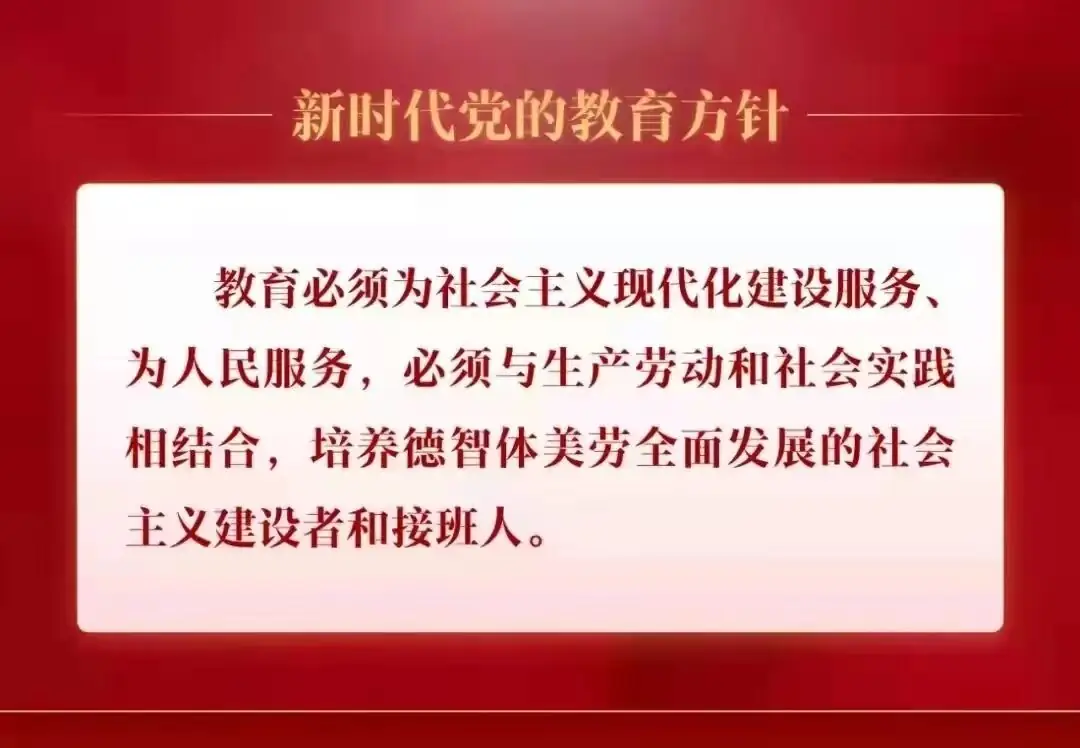 @高考考生们,领取准考证后,这些事情要注意! 第14张 @高考考生们,领取准考证后,这些事情要注意! 第14张