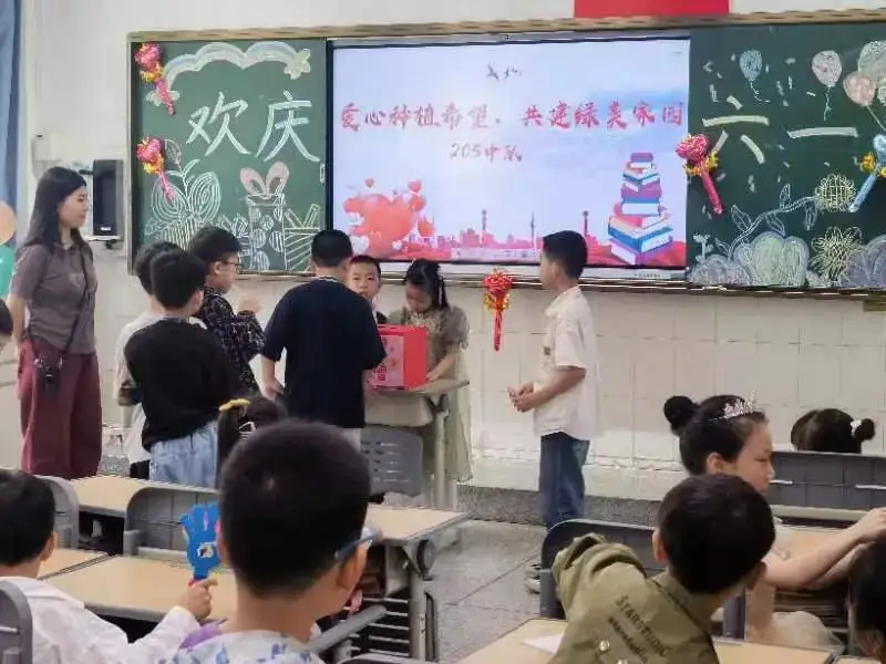 红领巾爱祖国——金珠小学举行“六一”国际儿童节庆祝活动 第21张 红领巾爱祖国——金珠小学举行“六一”国际儿童节庆祝活动 第21张