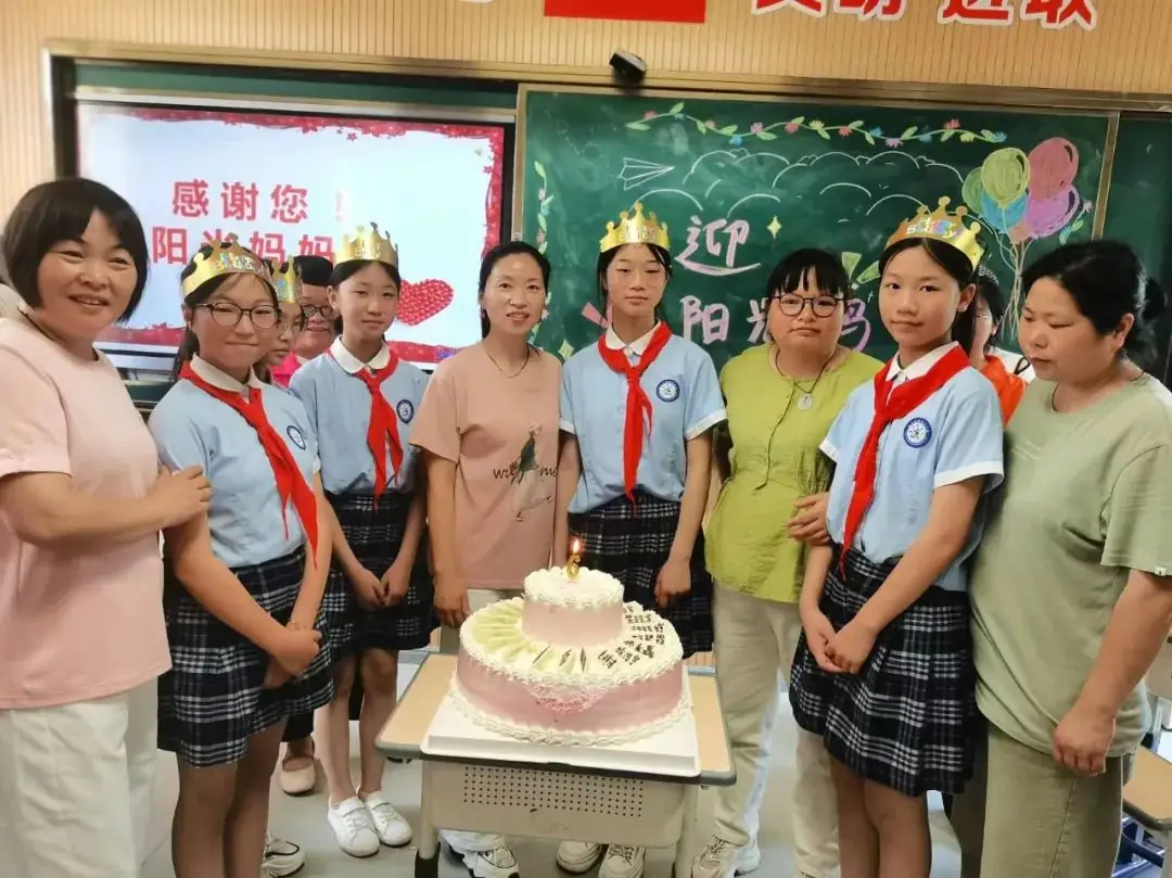 江山市石门督学中心小学一周要闻(5月27日—6月2日) 第66张 江山市石门督学中心小学一周要闻(5月27日—6月2日) 第66张
