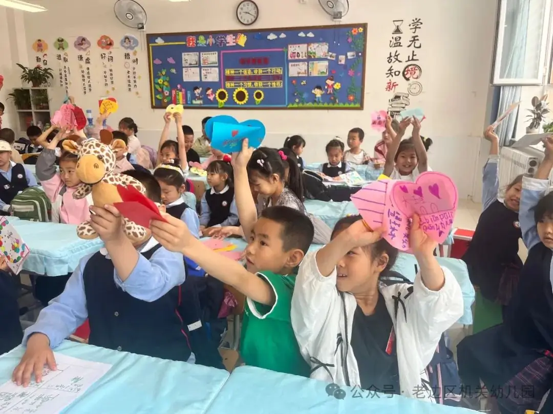 【幼小衔接】走进小学 赴一场时光之约——区机关幼儿园走进实验小学研学活动纪实 第50张 【幼小衔接】走进小学 赴一场时光之约——区机关幼儿园走进实验小学研学活动纪实 第50张