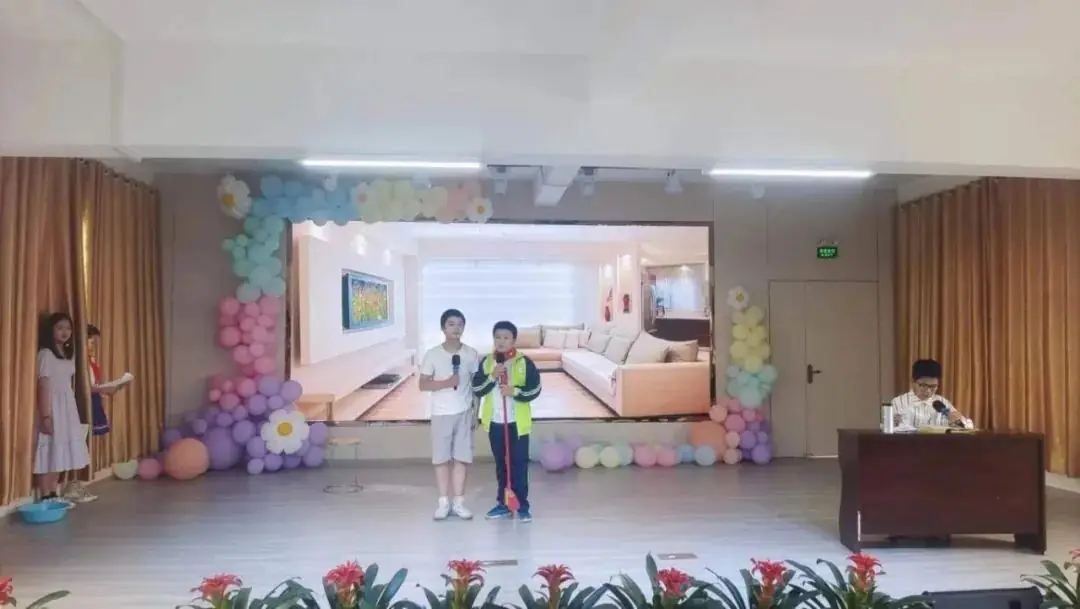舞动童梦 向阳而行——南新乡中心小学“六一”暨教育“双减”成果展示文艺汇演 第18张 舞动童梦 向阳而行——南新乡中心小学“六一”暨教育“双减”成果展示文艺汇演 第18张