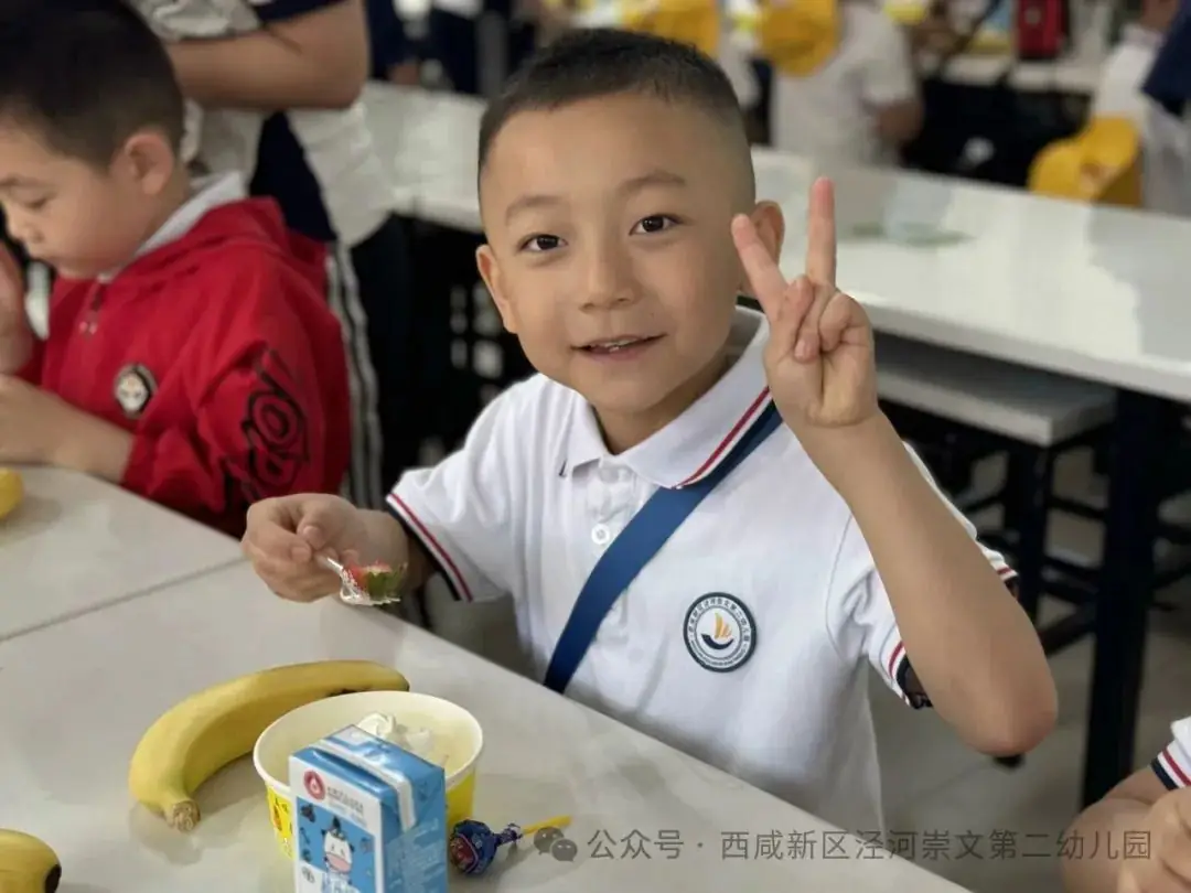 【幼小衔接】走进小学,感悟成长——西咸新区泾河崇文第二幼儿园走进小学活动纪实 第37张 【幼小衔接】走进小学,感悟成长——西咸新区泾河崇文第二幼儿园走进小学活动纪实 第37张