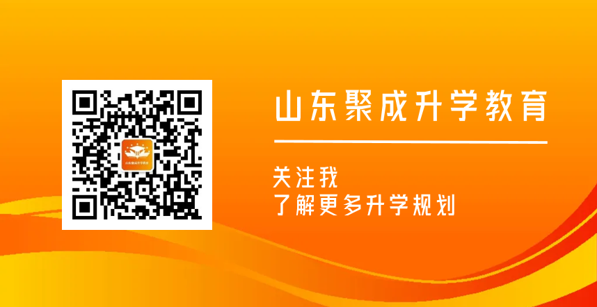 考生有四个考场?高考准考证这些信息一定要关注! 第18张 考生有四个考场?高考准考证这些信息一定要关注! 第18张
