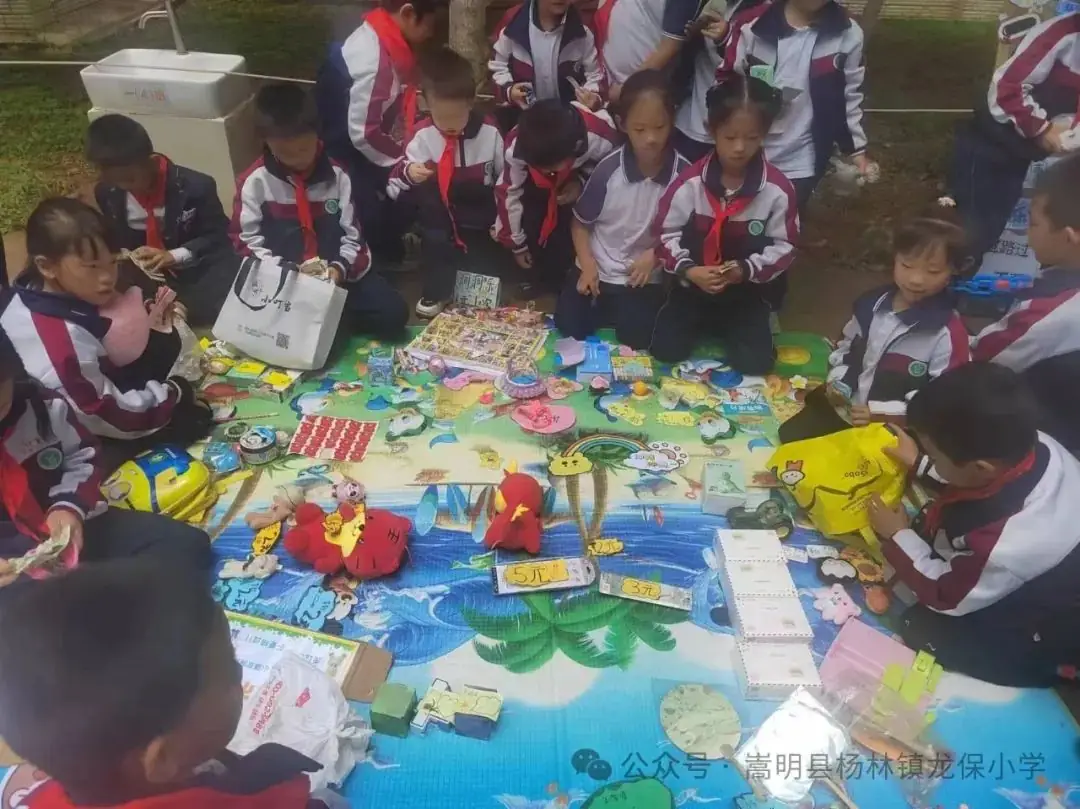 家校合力 共育未来——龙保小学庆六一主题活动 第10张 家校合力 共育未来——龙保小学庆六一主题活动 第10张