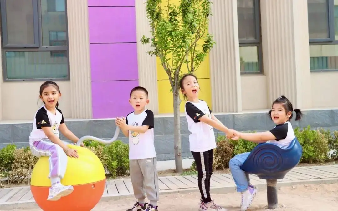我们一起从幼儿园到小学 第9张 我们一起从幼儿园到小学 第9张